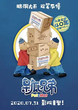 在线一区国产